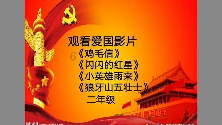 蜜蜂救援