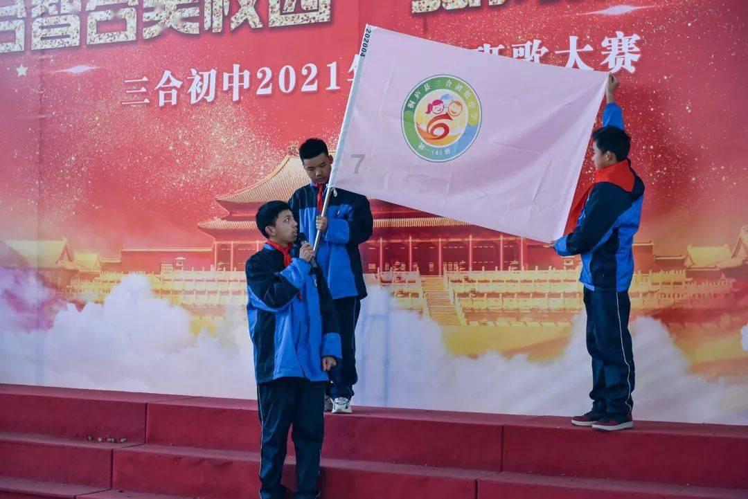 潍坊寒亭区固堤街道以政务公开为抓手，推动河长制工作再上新台阶