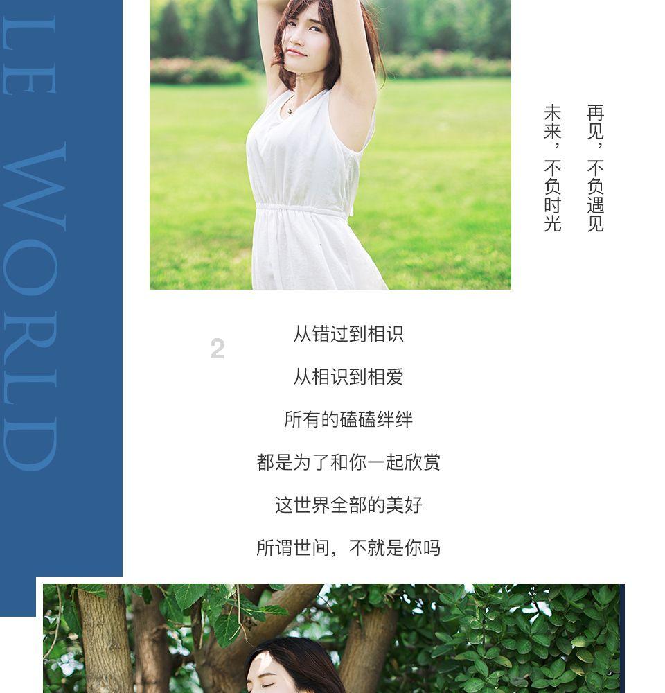 冷知识分享平台-红糖有什么用?,揭秘你不知道的世界
